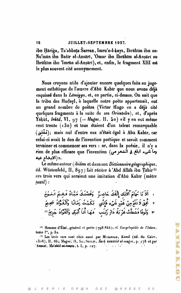 JOURNAL ASIATIQUE PAR J. CANTINEAU 1927_000418.jpg